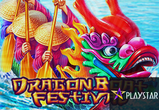 DRAGON BOAT FESTIVAL