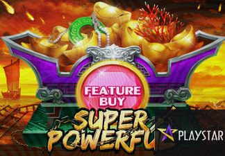 FEATURE BUY・SUPER POWERFUL